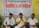 IMG_6816 IMG_6816