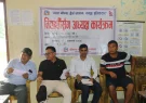 IMG_7099 IMG_7099
